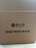 碧水源凈水器家用廚下式凈水機(jī)保留礦物質(zhì)納濾直飲機(jī)凈水器一體機(jī) 1000G | p3 曬單實(shí)拍圖