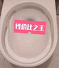 JMOWY馬桶家用坐便器虹吸式大口徑衛(wèi)生間小戶型潮州防濺節(jié)水大沖力坐廁 新款10.0大管道-升級五孔漩沖 400mm送貨入戶 曬單實拍圖