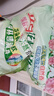 立白花植柔護(hù)深層潔凈天然洗衣粉6斤 7種花植成分 持久留香 超強(qiáng)去污 曬單實(shí)拍圖