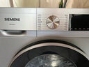 西門子（SIEMENS）iQ300 10公斤滾筒洗衣機全自動 智能除漬 強效除螨 羊毛洗 15分鐘快洗  108AW 家電國家補貼 曬單實拍圖