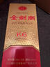 劍南春 金劍南K6 白酒52度濃香型 新老款隨機發(fā)貨  52度 500mL 1瓶 曬單實(shí)拍圖