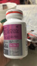 湯臣倍健維多妍雙層片0碘銅45+女士多種復合維生素b族煙酰胺補血營養(yǎng)180片 曬單實拍圖