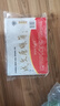 燕京成文厚成文厚乙式(504-2)貨物分類帳 材料分類帳成文厚帳頁(yè) 成文厚504-2貨物分類賬頁(yè)100頁(yè)/本 曬單實(shí)拍圖