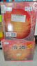 汾酒 黃蓋玻汾 清香型高度白酒 53度 475mL*12瓶 整箱裝 曬單實(shí)拍圖
