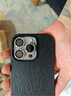Sanlinba高級感牛皮紙紋皮革磁吸手機殼適用蘋果iPhone16ProMax/15Pro/14新款MagSafe輕奢商務防摔手機套 牛皮紙皮革(磁吸) iPhone 16 pro 曬單實拍圖