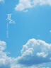 美的（Midea）工業(yè)除濕機(jī)/抽濕機(jī) 150-350平方米 別墅地下室抽濕器 工商用倉庫車間大功率除濕器CF138BD/N1-GY 曬單實(shí)拍圖