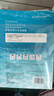 FAN BEAUTY DIARY范冰冰同款海葡萄面膜15片【3盒裝】補(bǔ)水保濕 fanbeauty 七夕禮物 曬單實(shí)拍圖