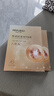 美膚寶嘭潤(rùn)輕盈精華面膜5片補(bǔ)水護(hù)膚面膜貼送女生男生七夕情人節(jié)禮物 曬單實(shí)拍圖