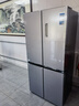 美的（Midea）慧鮮480升十字四開(kāi)對開(kāi)門(mén)雙開(kāi)門(mén)大容量風(fēng)冷智能超薄家用冰箱BCD-480WSPZM(E)國家補貼20% 曬單實(shí)拍圖