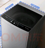 美的（Midea）波輪洗衣機(jī)全自動(dòng)家用 MB90V33B 9公斤 一級(jí)能效節(jié)能 100%健康除螨 專利免清洗 宿舍租房 以舊換新 曬單實(shí)拍圖