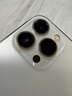 適用蘋果13后攝像頭玻璃13pro后置鏡頭鏡片max原裝iPhone13原廠pm 【左下】蘋果13Pro/Max原裝鏡片 曬單實(shí)拍圖