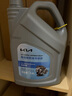 起亞(KIA) 原廠防凍液/冷卻液智跑K5 K2 K3汽機(jī)油 悅達(dá)起亞全系通用 3.8L -40℃ 綠色 【高級防凍冷卻液】 曬單實(shí)拍圖