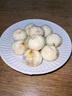 鄉(xiāng)公館小籠包早餐半成品加熱即食黑豬肉梅干菜速凍速食兒童早餐老面包子 黑豬肉小籠包300g*1袋（12個(gè)） 曬單實(shí)拍圖