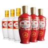 汾酒 53度出口紅玻500ml*3瓶+53度出口白瓷500ml*3瓶 非原箱 曬單實拍圖