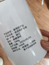 白茶茶葉 茶葉胖東來超市茶葉店 特級珍稀白茶2025新茶濃香型明前 【高山特級白茶】約150g一罐裝 老板不會吹 一定好喝 曬單實拍圖