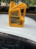 藍星耐高溫低溫防凍液汽車發(fā)動機水箱冷卻液乙二醇油性紅綠色四季通用 2kg -25℃ 綠色 【持久保護發(fā)動機】 曬單實拍圖