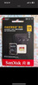 閃迪（SanDisk）256GB TF(MicroSD)內(nèi)存卡 4K極速金卡A2 V30 U3行車(chē)記錄儀 運(yùn)動(dòng)相機(jī)無(wú)人機(jī) 監(jiān)控存儲(chǔ)卡 讀190MB/s 曬單實(shí)拍圖