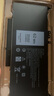 Damaite適用戴爾筆記本電腦電池 E5550 E5250 E5470 E5570 6MT4T M3510 3160 8V5GX P48G NGGX5筆記本電池 6MT4T-長(cháng)款（送拆機工具） 曬單實(shí)拍圖
