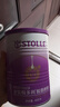 賜多利（STOLLE）金裝乳鐵蛋白奶粉脫脂免疫乳奶粉新西蘭原裝進口 新升級400g 曬單實拍圖