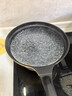 北鼎（Buydeem）不粘鍋平底鍋烤肉煎鍋電磁爐燃?xì)獬床诵※Z黃28cm 曬單實(shí)拍圖