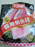 天海藏【10/20片】微腌鯛魚排早餐低脂高蛋白 羅非魚去骨去刺魚排 微腌鯛魚排1kg*1袋（約10片） 曬單實(shí)拍圖