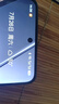 真我realme Neo7 SE手機(jī) 7000毫安大電池 游戲AI電競(jìng)學(xué)生智能機(jī) 暗鎧鐵騎 12GB+512GB 曬單實(shí)拍圖