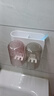 京東京造 Air系列牙刷架免打孔漱口杯衛(wèi)生間壁掛刷牙杯套裝浴室置物架雙杯 曬單實拍圖