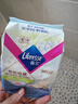 薇爾親肌純棉衛(wèi)生巾 量大舒爽抑菌加長日用285mm*8片【新舊隨機(jī)發(fā)貨】 曬單實拍圖