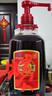 勁牌 中國勁酒 35度 5L 大桶量販裝 養(yǎng)生 自飲 送禮 曬單實拍圖