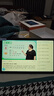 好記星學(xué)習(xí)機(jī)8+256G小學(xué)生初中高中教材同步英語(yǔ)學(xué)習(xí)八核平板電腦家教機(jī)上網(wǎng)課點(diǎn)讀機(jī) M600藍(lán)【8+256G+真八核+同步教材雙系統(tǒng)】 曬單實(shí)拍圖