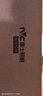 雷士（NVC）磁吸軌道燈嵌入式LED精品射燈客廳無主燈照明 1.5米軌道條 封板款 曬單實(shí)拍圖