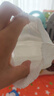 尼塔 嬰兒學(xué)步褲XL42片(12-17kg)極光系列拉拉褲成長褲小內(nèi)褲超薄干爽 曬單實(shí)拍圖