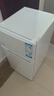 海爾（Haier）88升小冰箱冰箱雙開門小戶型迷你家用租房宿舍辦公室節(jié)能省電BCD-88GHTMZ0WV家電國(guó)家補(bǔ)貼15% 曬單實(shí)拍圖