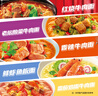 康師傅方便面 經(jīng)典紅燒+香辣+鮮蝦+酸菜+番茄104*25袋 泡面整箱速食組合 曬單實(shí)拍圖