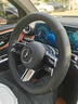 適用奔馳方向盤套c260 e300L GLC GLB CE級 GLA GLE A200真皮超薄 超薄款D形【左右打孔】不帶標(biāo) 曬單實(shí)拍圖
