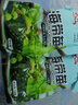 鹽漬海帶苗 霞浦新鮮小海帶 火鍋食材 海帶苗2斤(500g*2袋) 曬單實(shí)拍圖