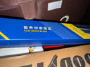 固特異（Goodyear）馬自達3昂克賽拉雨刮器20至25款次世代原廠原裝膠條無骨雨刷片 曬單實拍圖