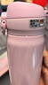 膳魔師（THERMOS）保溫杯500ml大容量男女士兒童保冷水杯子JNL-504浪漫粉 曬單實拍圖