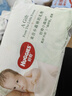 好奇（Huggies）小森林試用裝尿不濕心鉆紙尿褲NB4片 曬單實拍圖