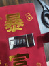 嘉然恒 A6暴富現(xiàn)金存錢本壓歲錢紅包收納包防水大容量帶密碼保護(hù)套紀(jì)念鈔收藏收納冊(cè)紙幣錢幣票夾 紅色 曬單實(shí)拍圖