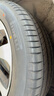 倍耐力汽車(chē)輪胎235/50R19 99V Cinturato Rosso 紅標(biāo)二代 曬單實(shí)拍圖