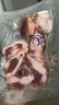 1號會員店黑豬軟骨肋排 凈重2.4斤 生鮮豬肉紅燒排骨純豬軟骨  曬單實(shí)拍圖