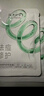 膜法世家面膜祛痘控油舒緩修護(hù)紗布面膜水楊酸面膜魔法世面膜 送對(duì)象 5片裝（到手10片） 曬單實(shí)拍圖