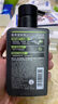 曼秀雷敦男士【張藝興同款】抗黑頭火山泥潔面乳150ml 收細(xì)毛孔洗面奶男 曬單實(shí)拍圖
