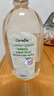 芝芙蓮內(nèi)衣洗衣液500ml 曬單實(shí)拍圖
