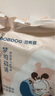 巴布豆（BOBDOG）夢初語拉拉褲薄透氣尿不濕紙尿褲嬰兒試用夜用奢柔呵護弱酸吸cps2 【拉拉褲】XXXL碼28片(34斤+) 曬單實拍圖