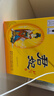 北大倉(cāng) 君妃 醬香型白酒 50度 410mL*4瓶 整箱裝 沈騰推薦 宴請(qǐng)送禮禮品 曬單實(shí)拍圖