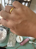 卡鉑亞古法黃金戒指男女款 足金999素圈戒指實(shí)心情侶結(jié)婚對戒送老婆 古法黃金戒指 3.67克 寬約3.2mm 曬單實(shí)拍圖