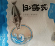 1號會員店（One's Member）【山姆同廠】精選法國銀鱈魚中段(1-2片/袋)凈重1斤 南極犬牙魚 曬單實拍圖