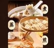 三全菌菇三鮮餃子王420g*2袋24只 速凍餃子早餐速食半成品蒸餃煎餃 曬單實拍圖